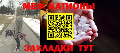 a pvp Бугуруслан