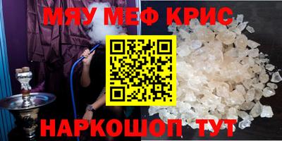 герыч Бузулук