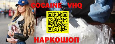 круглые Будённовск
