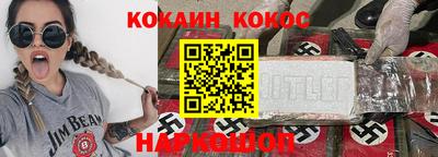 круглые Будённовск