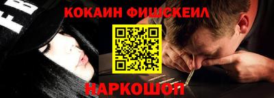 круглые Будённовск