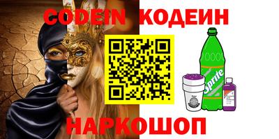 a pvp Бугуруслан