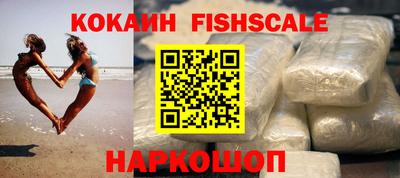 a pvp Бугуруслан