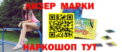 герыч Бузулук