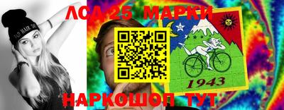круглые Будённовск