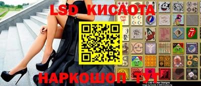 a pvp Бугуруслан
