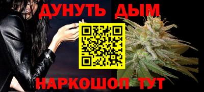круглые Будённовск