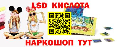 a pvp Бугуруслан