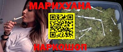 круглые Будённовск