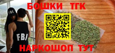 круглые Будённовск