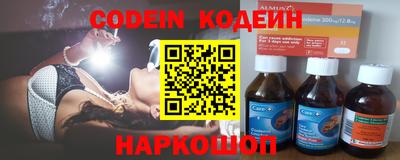 a pvp Бугуруслан