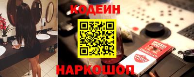 a pvp Бугуруслан