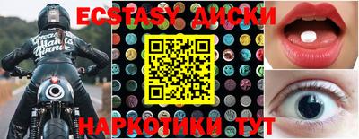 a pvp Бугуруслан