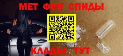 a pvp Бугуруслан
