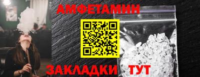 круглые Будённовск