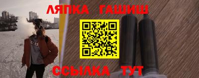 a pvp Бугуруслан