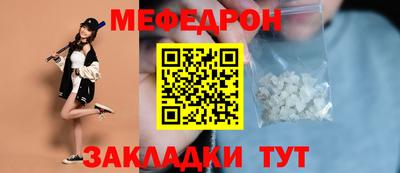 герыч Бузулук