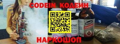 круглые Будённовск
