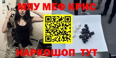 a pvp Бугуруслан