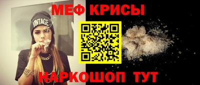 a pvp Бугуруслан